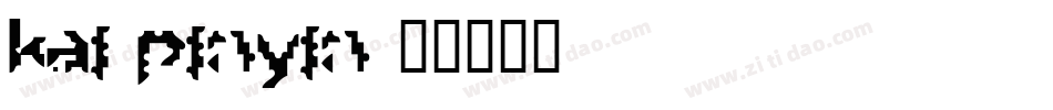 kai pinyin字体转换